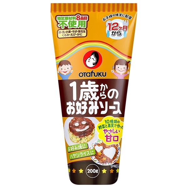 オタフク 1歳からのお好みソース 200g×12本入