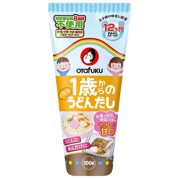 オタフク 1歳からのうどんだし 200g×12本入×(2ケース)