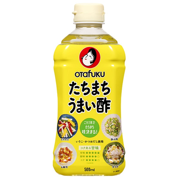 オタフク たちまちうまい酢 500ml×12本入×(2ケース)