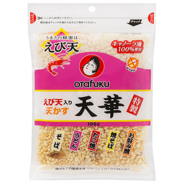 オタフク 特製えび天入り天かす 天華 100g×10袋入