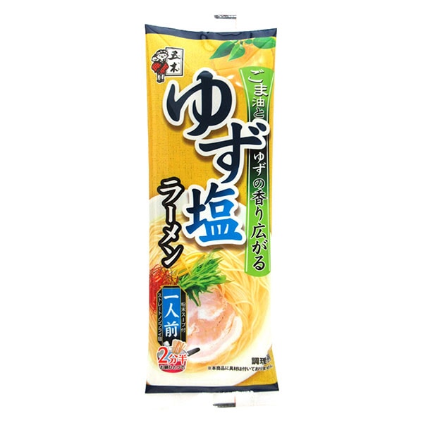 五木食品 ゆず塩ラーメン 80g×20個入