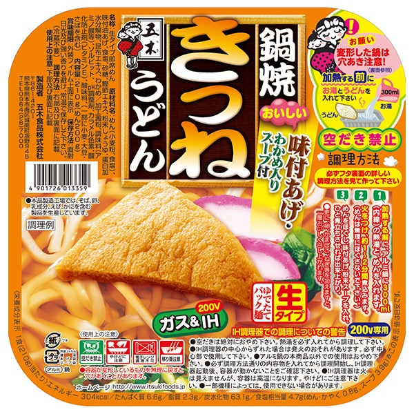 五木食品 鍋焼きつねうどん 210g×18個入