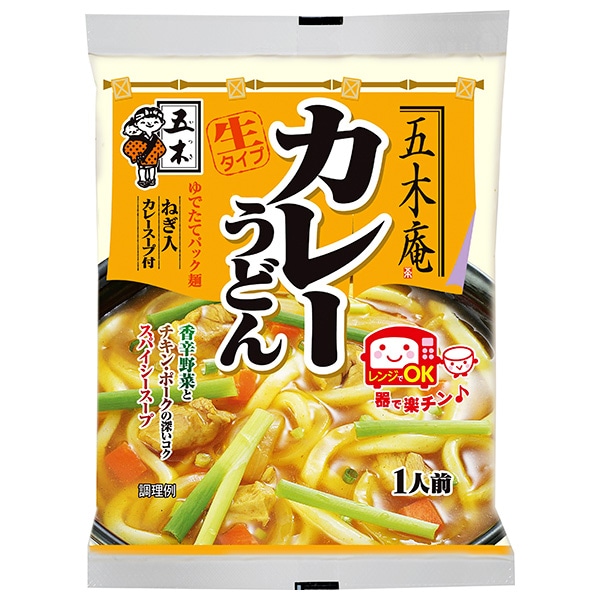 五木食品 五木庵カレーうどん 生タイプ 225g×20個入×(2ケース)