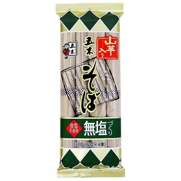 五木食品 無塩づくり山芋入りそば 320g×20袋入×(2ケース)