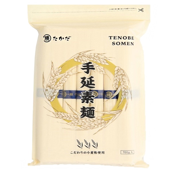 マル勝高田 手延素麺 700g×12個入×(2ケース)