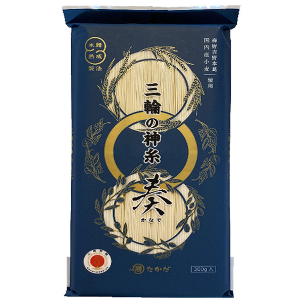 マル勝高田 三輪の神糸 奏 300g×20個入×(2ケース)