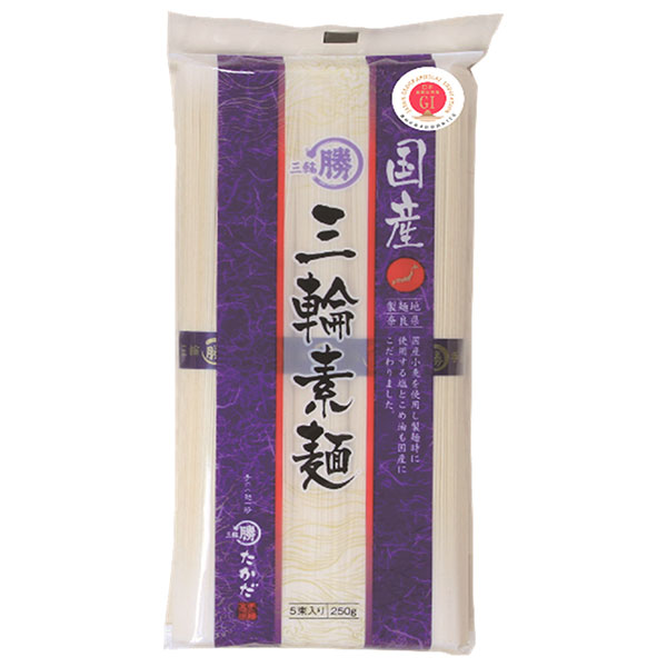 マル勝高田 国産 三輪素麺 250g×20個入×(2ケース)