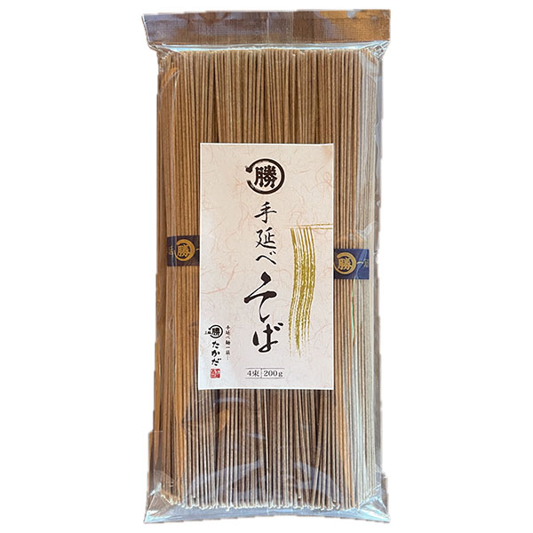 マル勝高田 手延べそば 200g×20個入