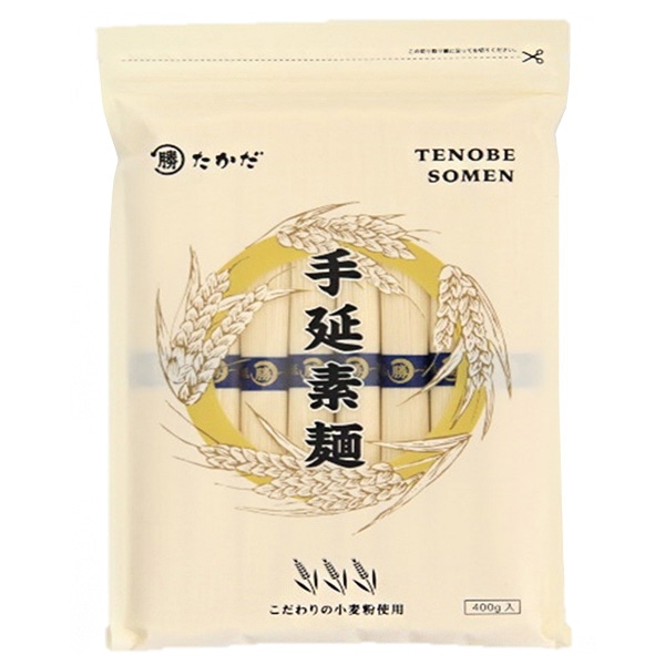 マル勝高田 手延素麺 400g×24個入×(2ケース)