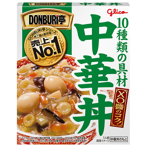 江崎グリコ DONBURI亭 中華丼 210g×10個入×(2ケース)
