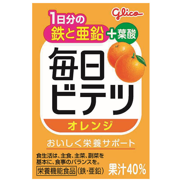 江崎グリコ 毎日ビテツ オレンジ 100ml紙パック×15本入×(2ケース)