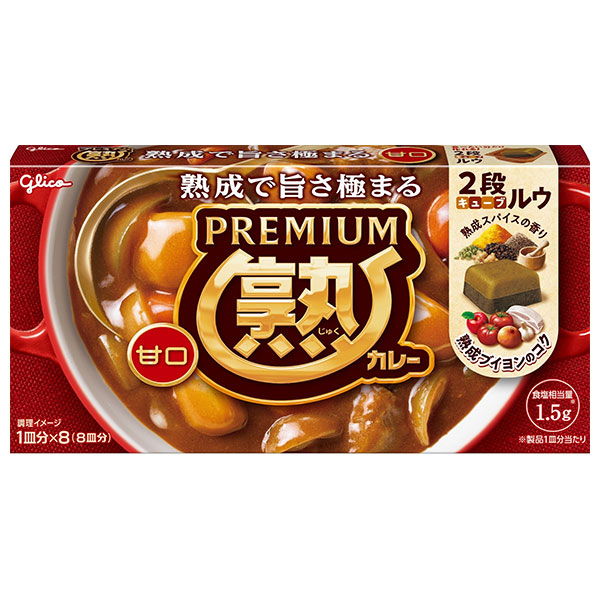 江崎グリコ プレミアム熟カレー 甘口 160g×10個入×(2ケース)
