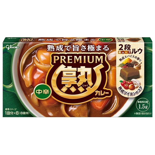 江崎グリコ プレミアム熟カレー 中辛 160g×10個入×(2ケース)