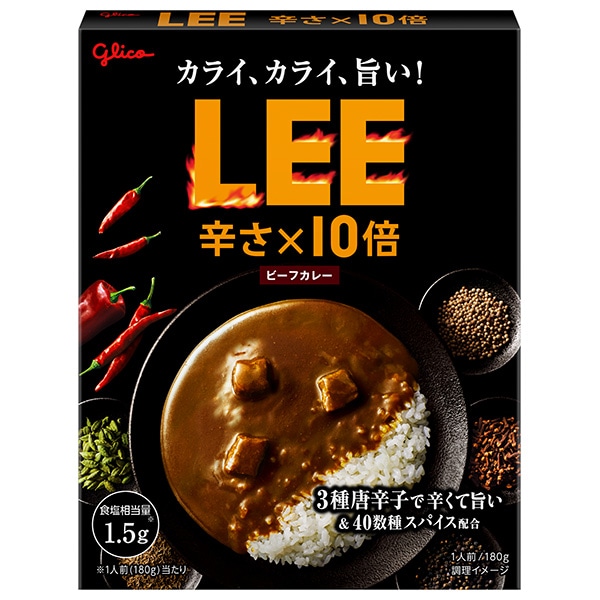 江崎グリコ ビーフカレーLEE 辛さ×10倍 180g×10個入