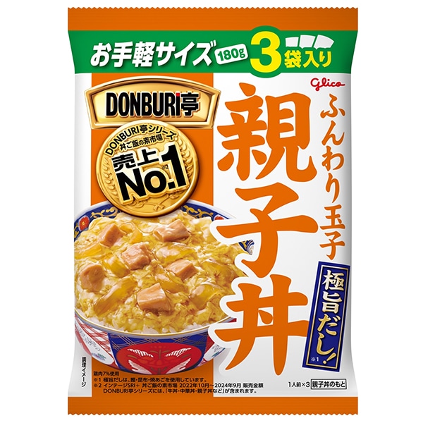 江崎グリコ DONBURI亭 3食パック 親子丼 (180g×3袋)×10袋入×(2ケース)