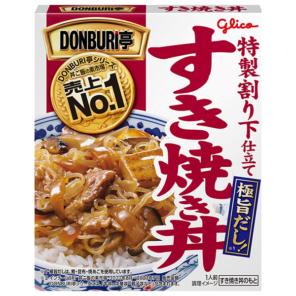 江崎グリコ DONBURI亭 すき焼き丼 170g×10個入