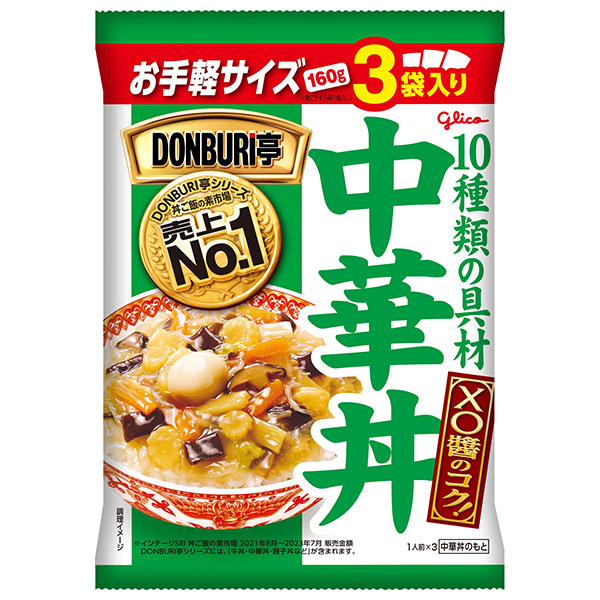江崎グリコ DONBURI亭 3食パック 中華丼 160g×3×10個入