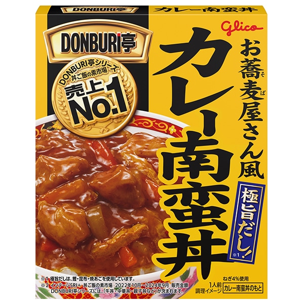 江崎グリコ DONBURI亭 カレー南蛮丼 165g×10個入×(2ケース)