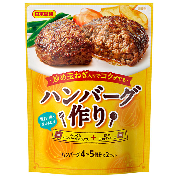 ハチ食品 関西風味カレーうどんの素 280g×20個入×(2ケース): 飲料 食品専門店 味園サポート｜ANA  Mall｜マイルが貯まる・使えるショッピングモール