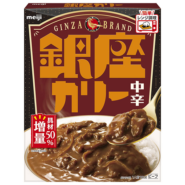 明治製菓 銀座カリー 中辛 180g×30個入