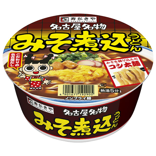 寿がきや カップ みそ煮込うどん 106g×12個入