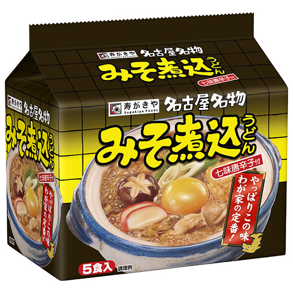 寿がきや 名古屋名物 みそ煮込うどん 5食パック 460g(92g×5食)×6袋入