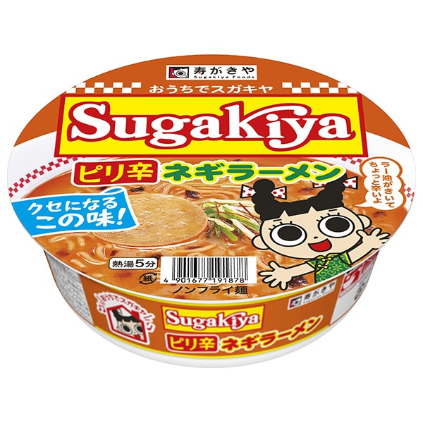 寿がきや カップSUGAKIYA ピリ辛ネギラーメン 102g×12個入