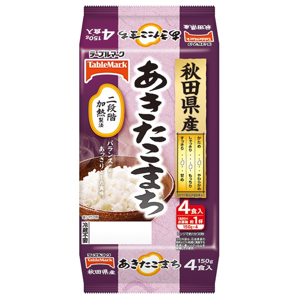 テーブルマーク 秋田県産あきたこまち (分割) 4食 (150g×2食×2個)×8個入