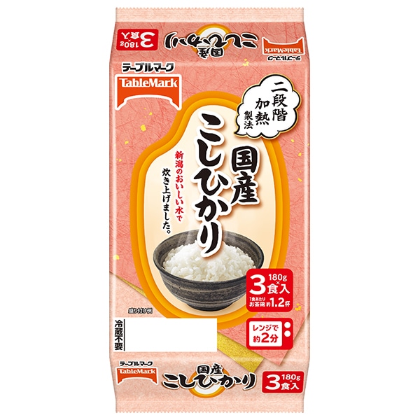 テーブルマーク 国産こしひかり 3食パック (180g×3個)×8個入