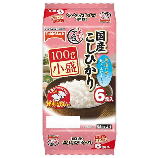 テーブルマーク 国産こしひかり 小盛ごはん(分割) 6食パック (100g×2食×3個)×8個入