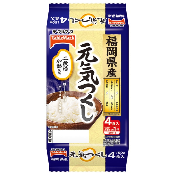 テーブルマーク 福岡県産元気つくし(分割) 4食 (150g×2食×2個)×8個入