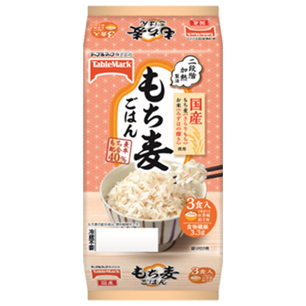 テーブルマーク 国産もち麦ごはん3食 (150g×3個)×8個入×(2ケース)