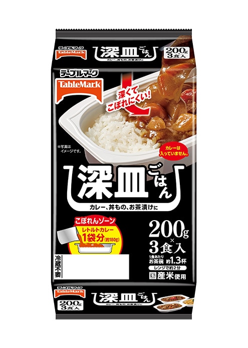 テーブルマーク 深皿ごはん 3食 (200g×3個)×8個入×(2ケース)