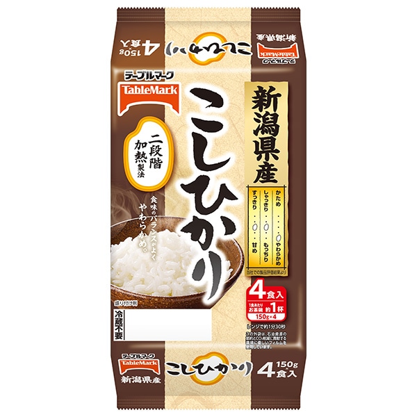 テーブルマーク 新潟県産こしひかり (分割) 4食 (150g×2食×2個)×8個入