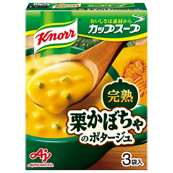 味の素 クノール カップスープ 完熟栗かぼちゃのポタージュ (18.8g×3袋)×10箱入×(2ケース)