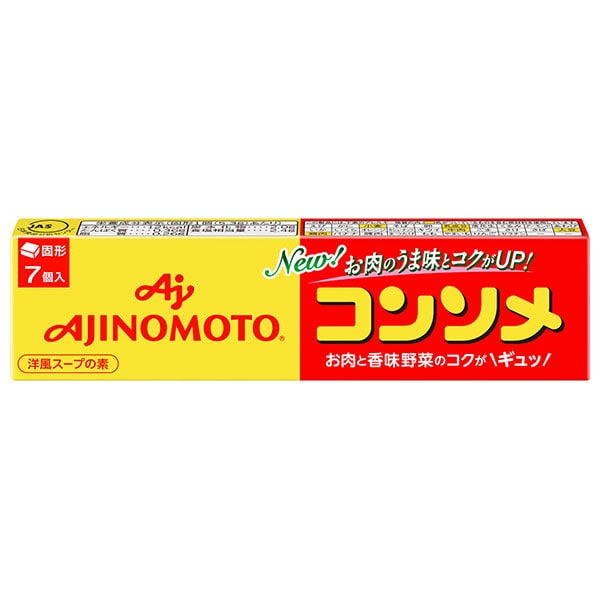 【賞味期限2026.2かそれ以降】味の素 コンソメ(固形) 7個入り 37.1g×24箱入