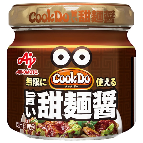 味の素 CookDo(クックドゥ) 甜麺醤 100g瓶×10個入