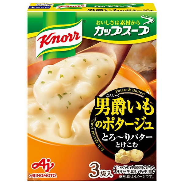 味の素 クノール カップスープ 男爵いものポタージュ (17.6g×3袋)×10箱入