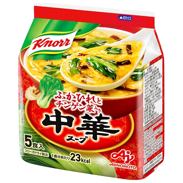 味の素 クノール 中華スープ 5食入り 29g×10個入×(2ケース)