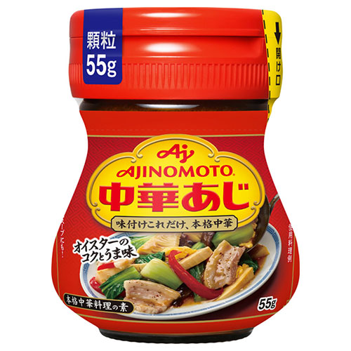 味の素 味の素 中華あじ 55g瓶×10個入