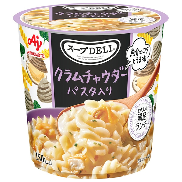 味の素 クノール スープDELI クラムチャウダー パスタ入り(容器入り) 37.5g×12(6×2)個入