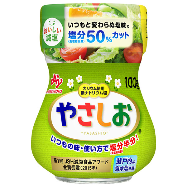 味の素 やさしお 100g瓶×10本入×(2ケース)