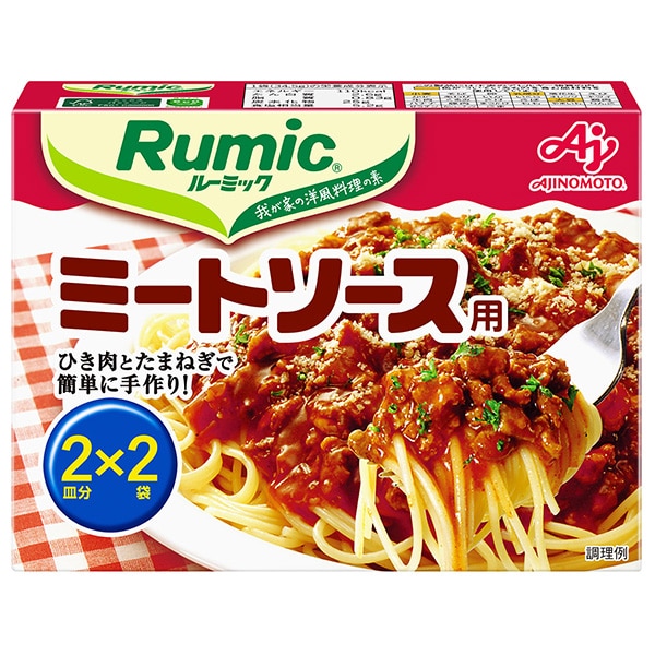 味の素 ルーミック ミートソース用 69g(34.5g×2袋)×10箱入