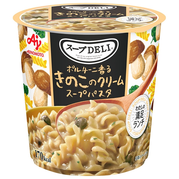 味の素 クノール スープDELI ポルチーニ香る きのこのクリームスープパスタ(容器入り) 42.3g×12(6×2)個入