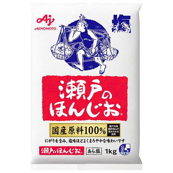味の素 瀬戸のほんじお 1kg×10袋入
