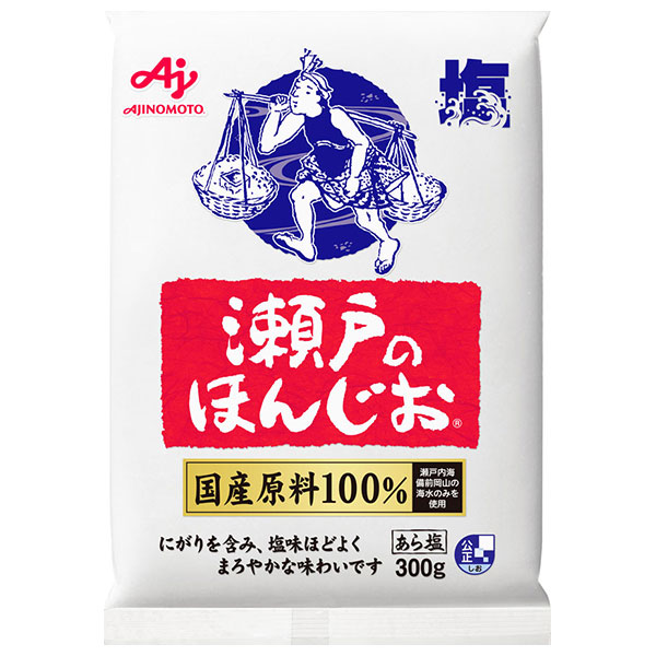 味の素 瀬戸のほんじお 300g×20袋入