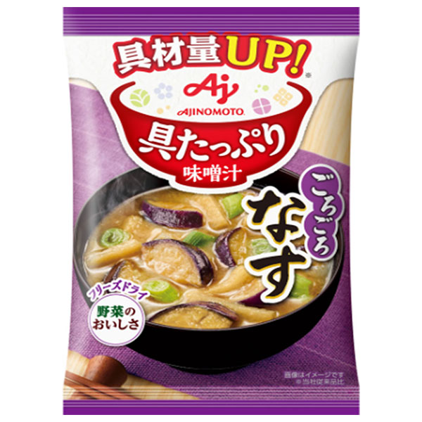 味の素 具たっぷり味噌汁 なす 15.3g×8袋入