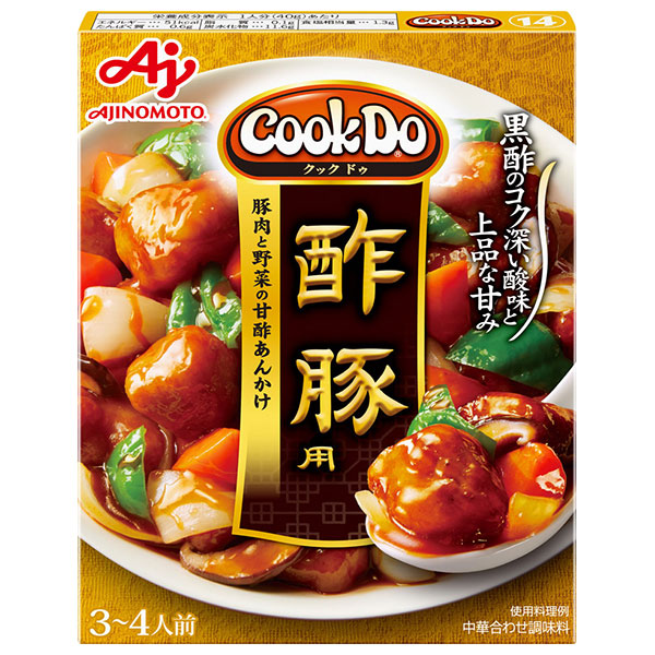 味の素 CookDo(クックドゥ) 酢豚用 140g×10個入