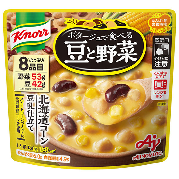 味の素 クノール ポタージュで食べる豆と野菜 北海道コーン 豆乳仕立て 180g×7袋入