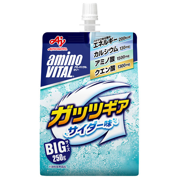 味の素 アミノバイタルゼリードリンク ガッツギア サイダー味 250gパウチ×24個入